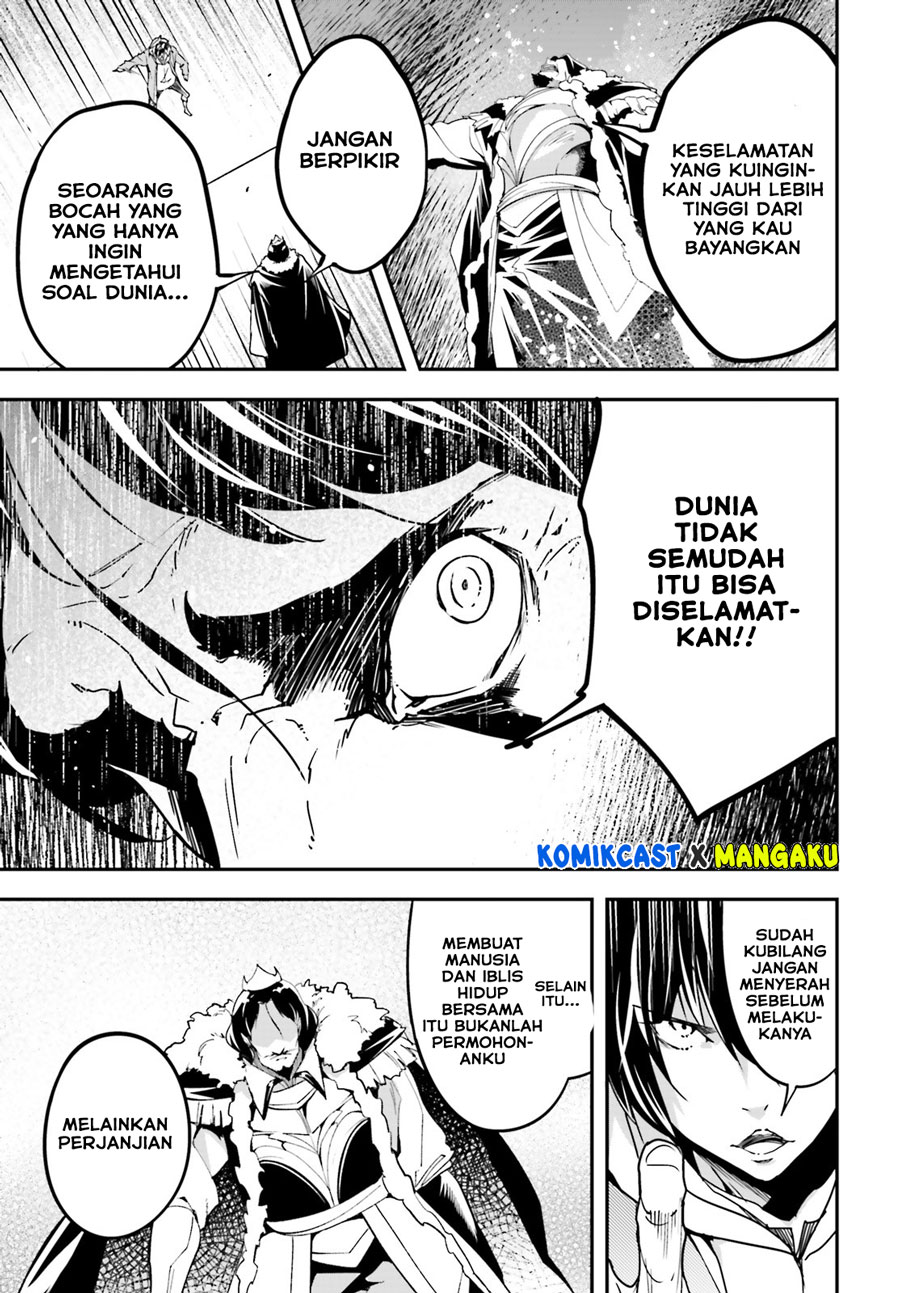Lv999 no Murabito