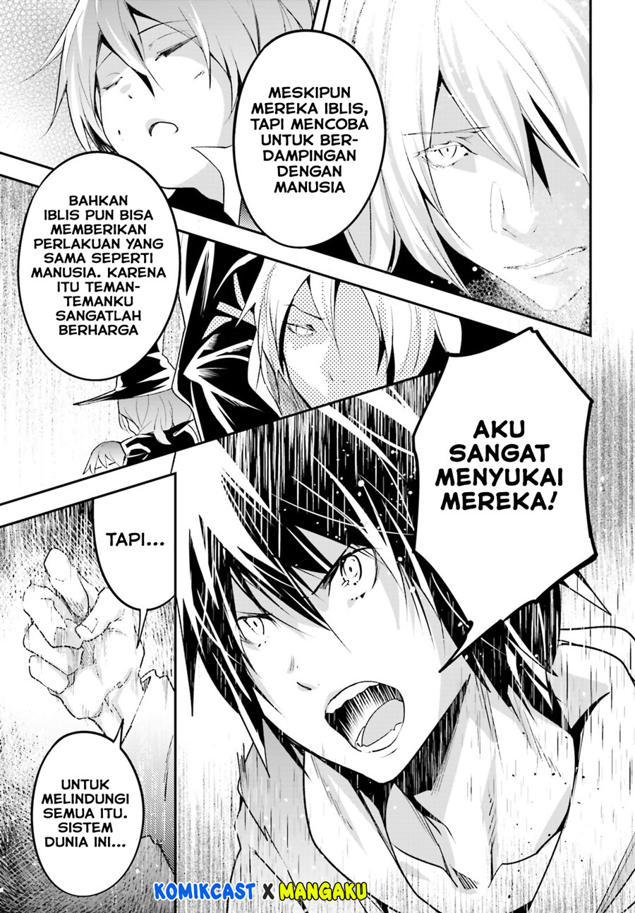 Lv999 no Murabito