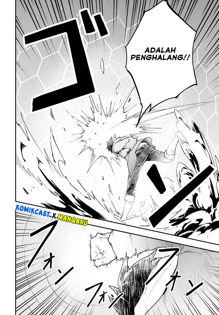 Lv999 no Murabito