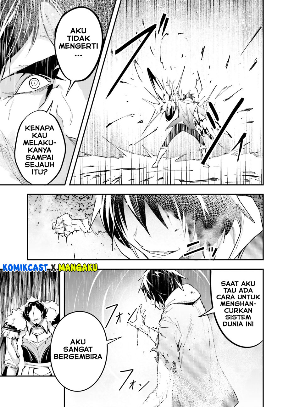 Lv999 no Murabito