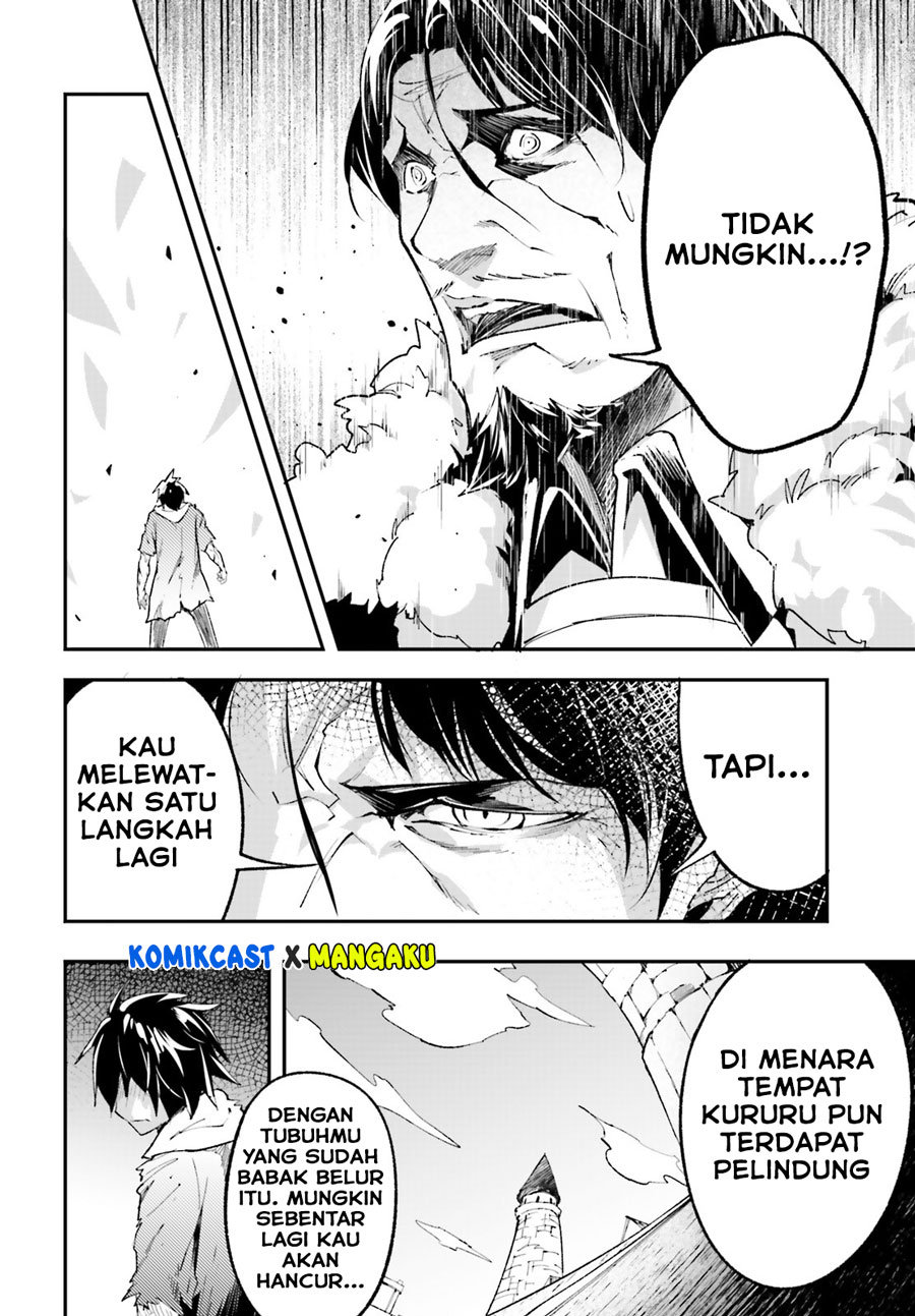 Lv999 no Murabito
