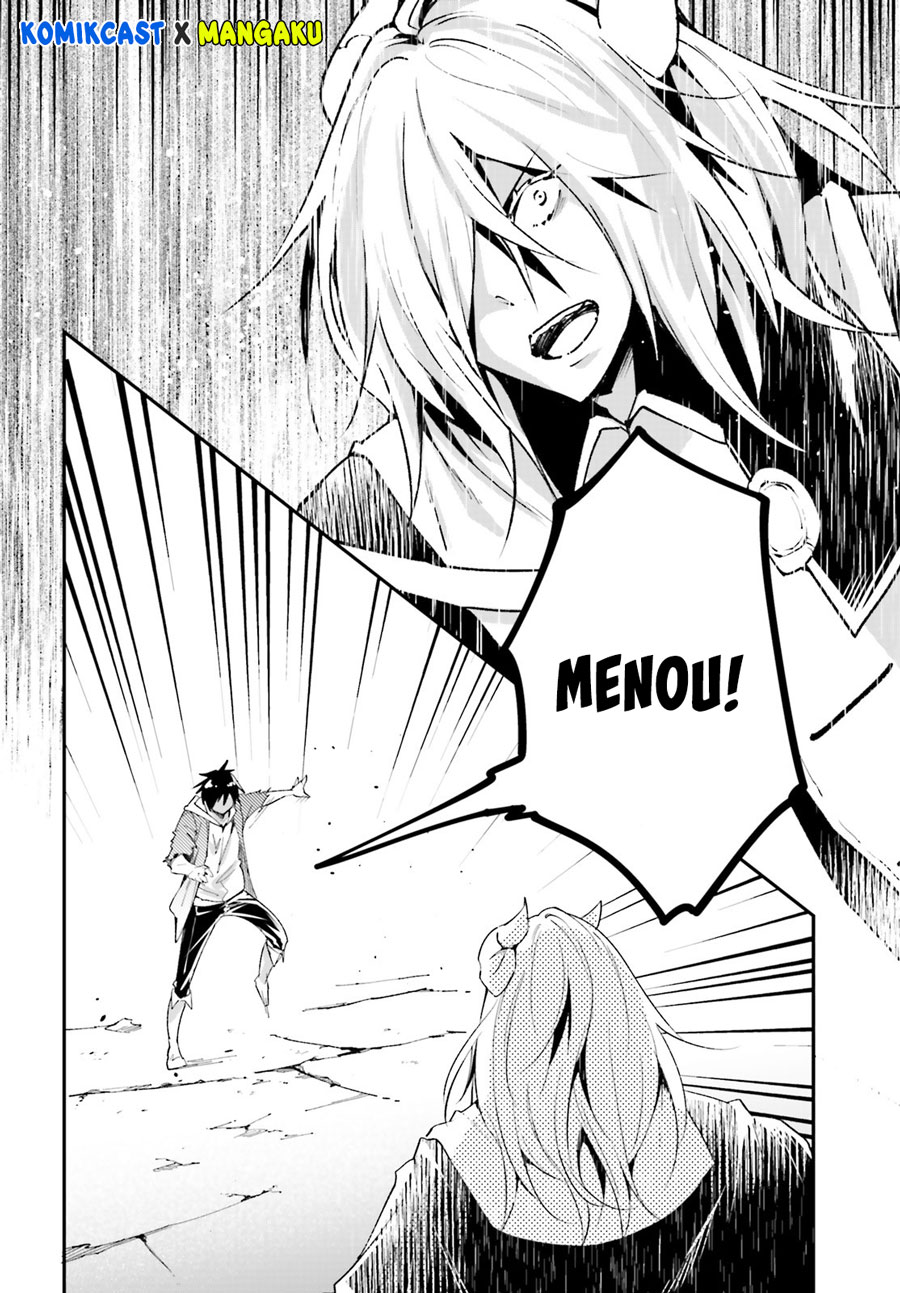 Lv999 no Murabito
