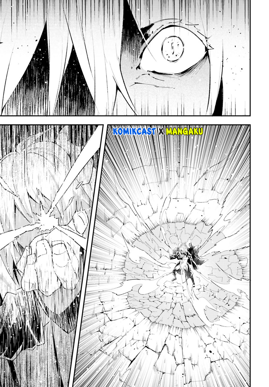 Lv999 no Murabito