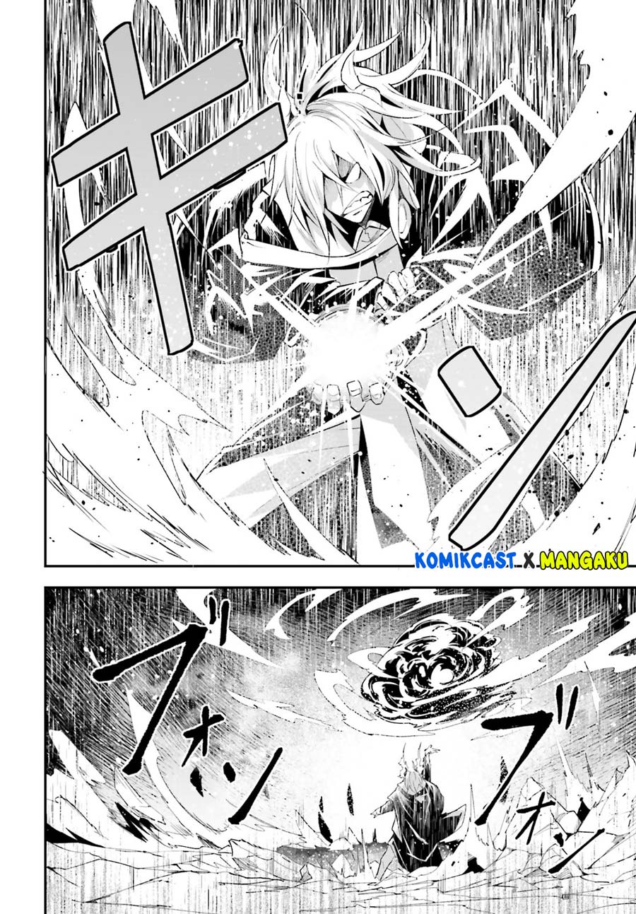 Lv999 no Murabito
