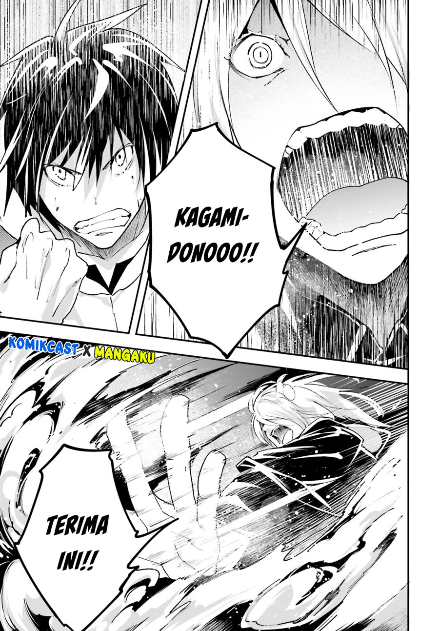 Lv999 no Murabito