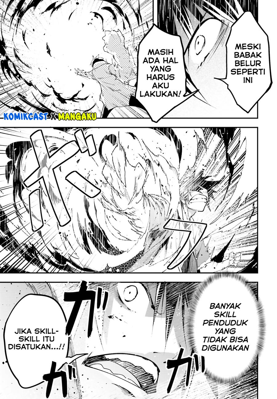 Lv999 no Murabito