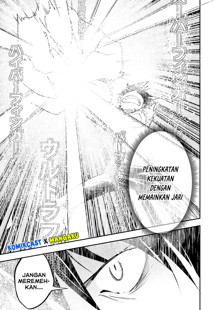 Lv999 no Murabito