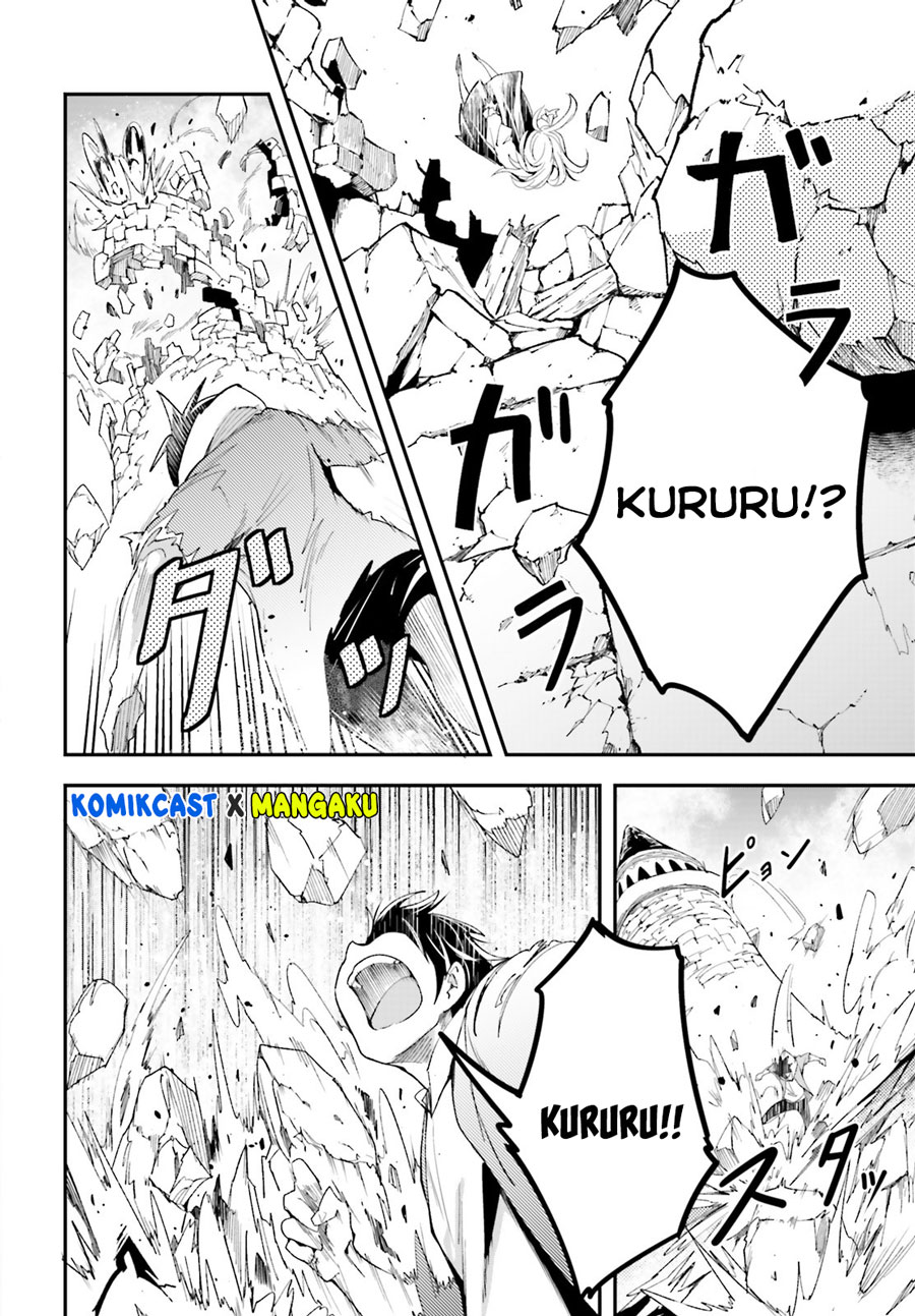 Lv999 no Murabito