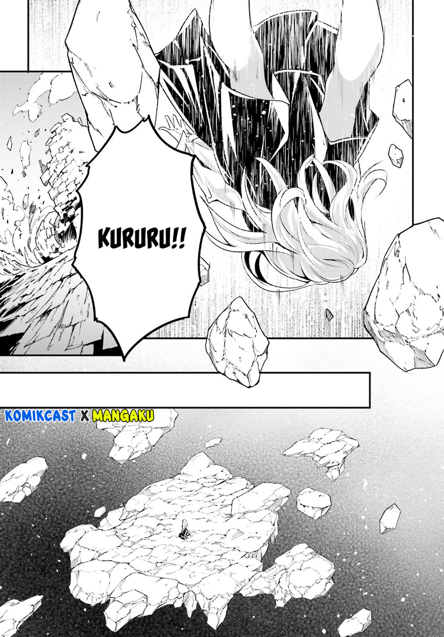 Lv999 no Murabito
