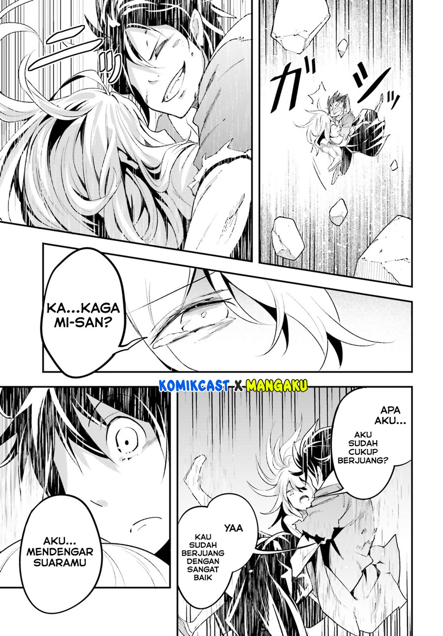 Lv999 no Murabito