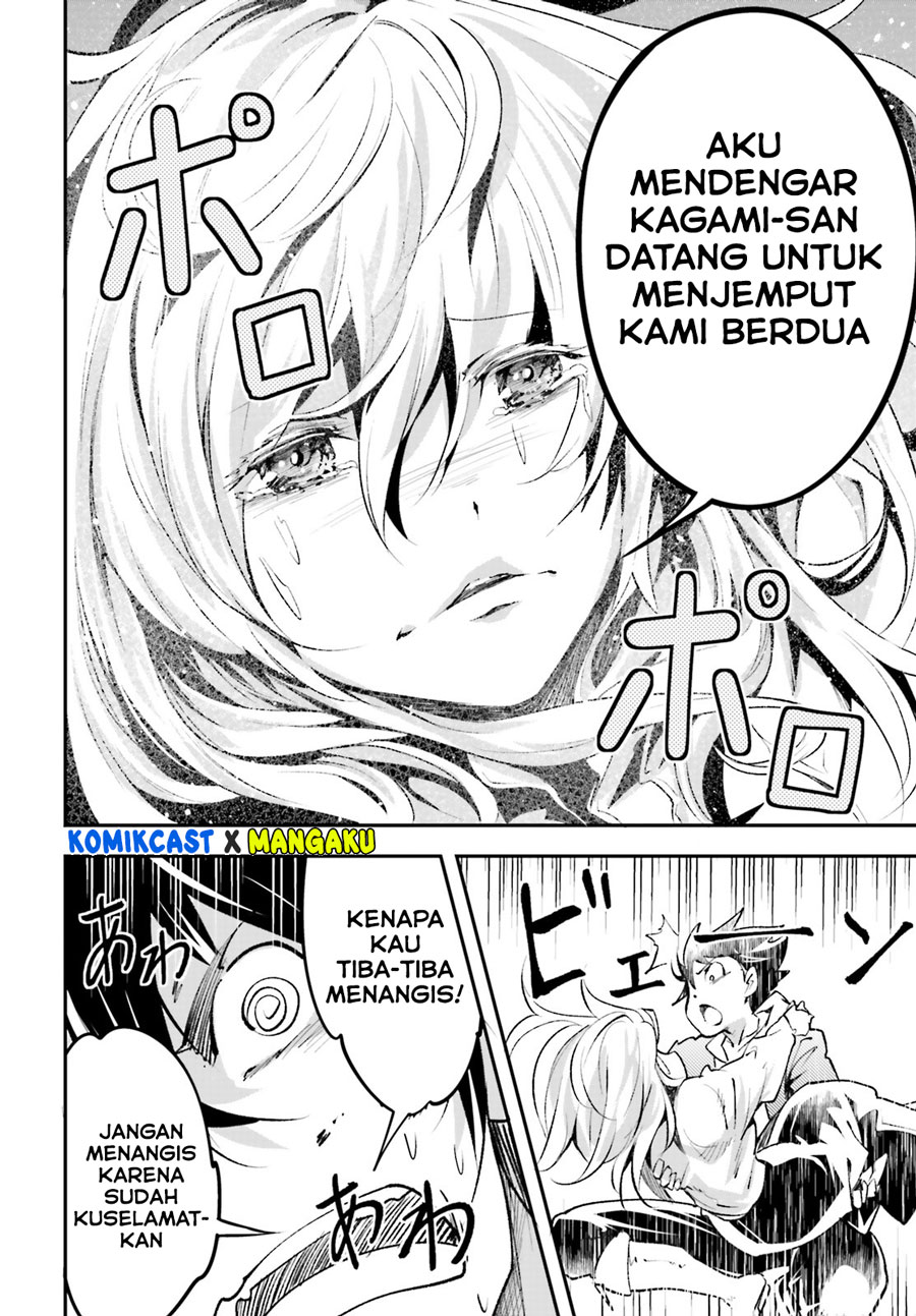 Lv999 no Murabito