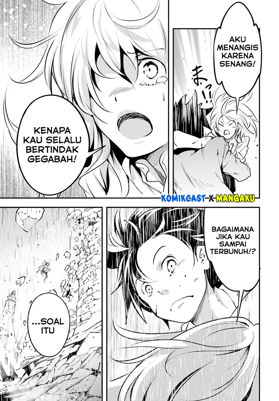 Lv999 no Murabito