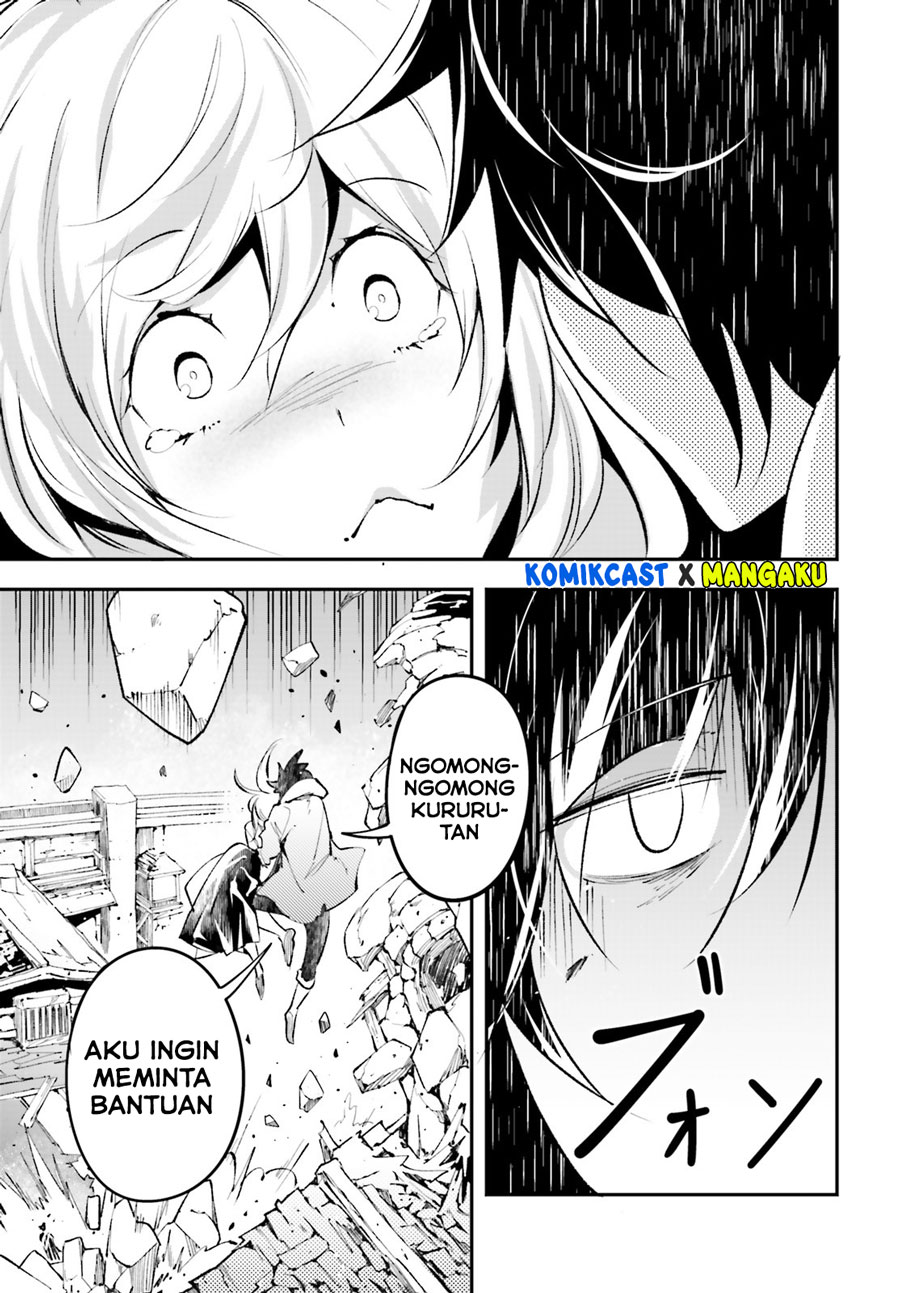 Lv999 no Murabito