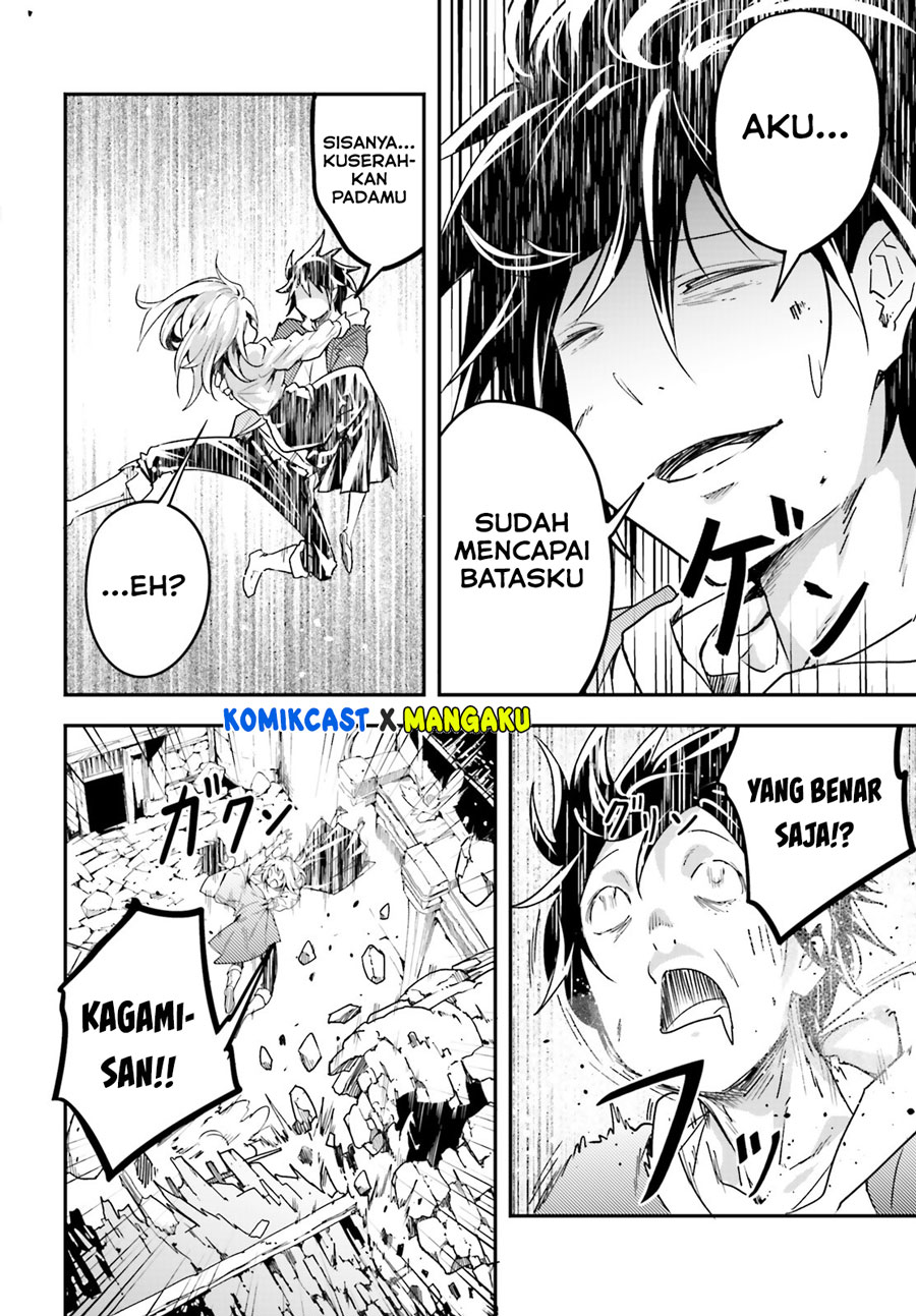 Lv999 no Murabito