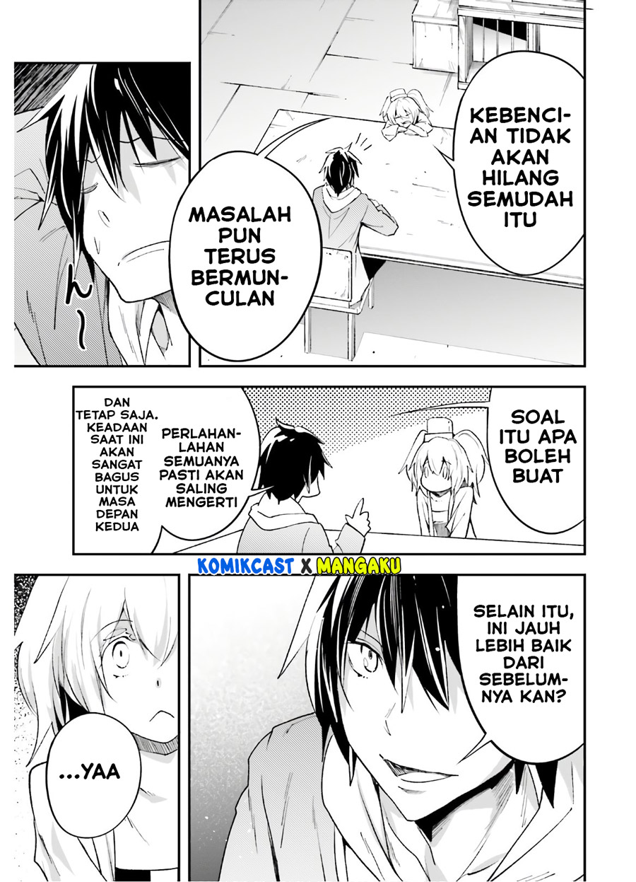Lv999 no Murabito