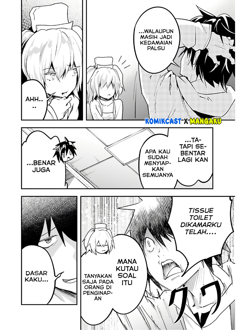 Lv999 no Murabito