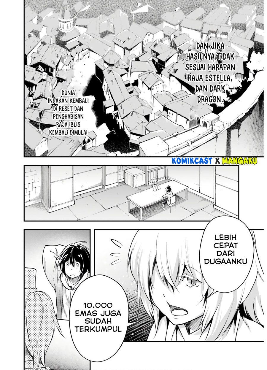 Lv999 no Murabito