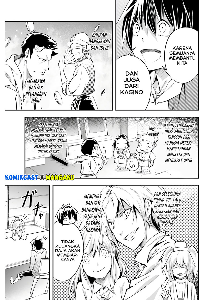 Lv999 no Murabito