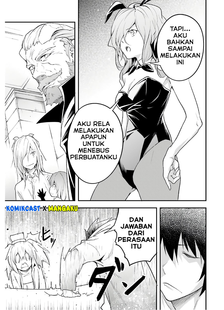 Lv999 no Murabito