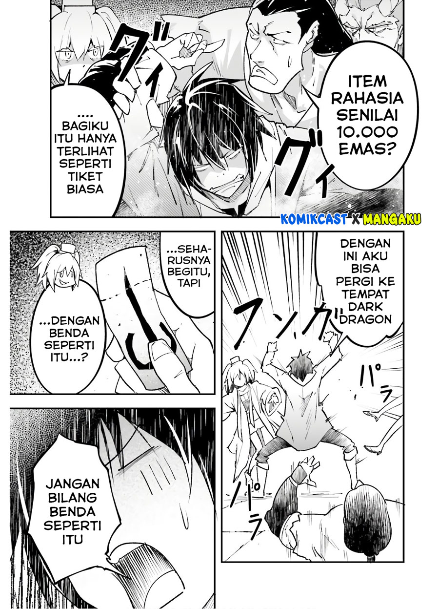 Lv999 no Murabito