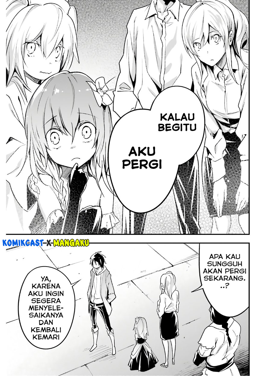 Lv999 no Murabito