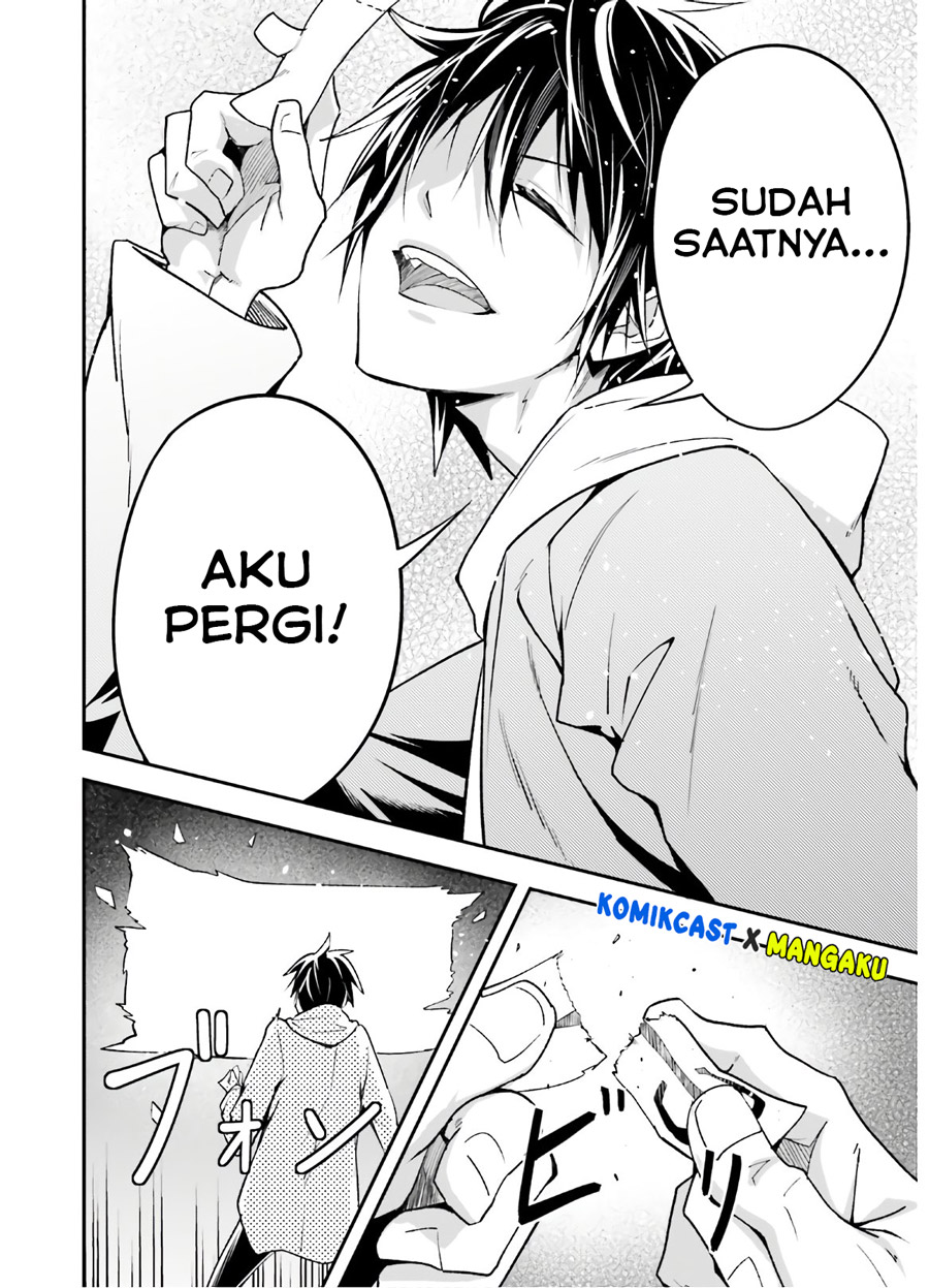 Lv999 no Murabito