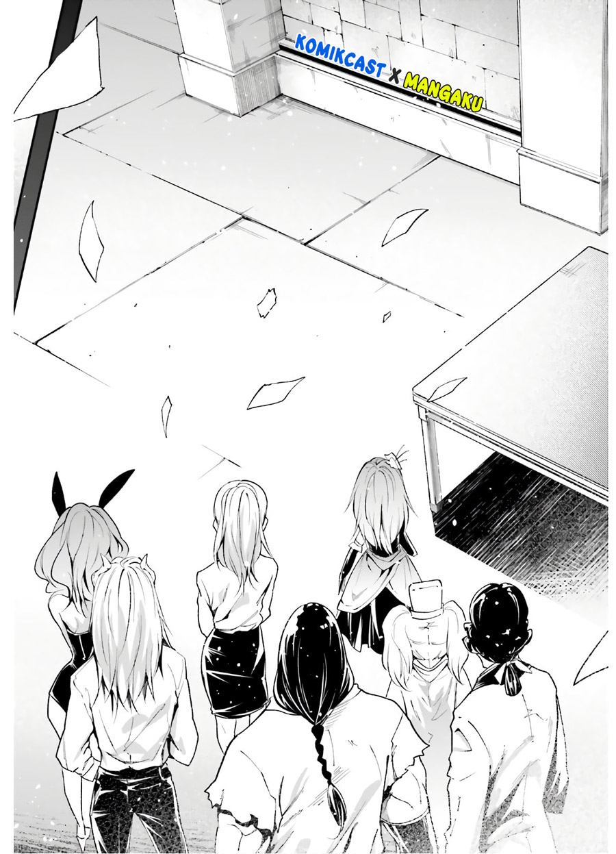 Lv999 no Murabito