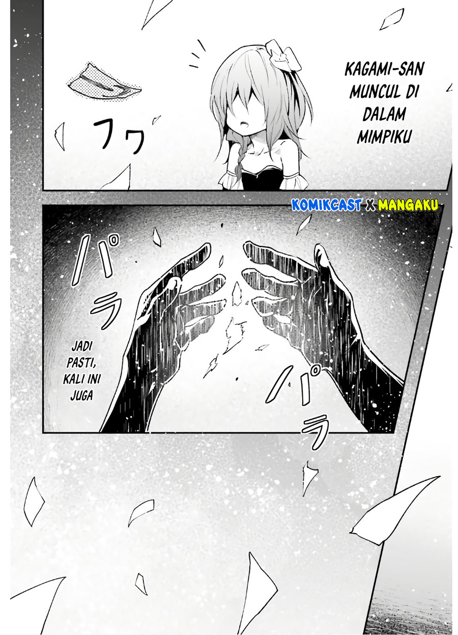 Lv999 no Murabito