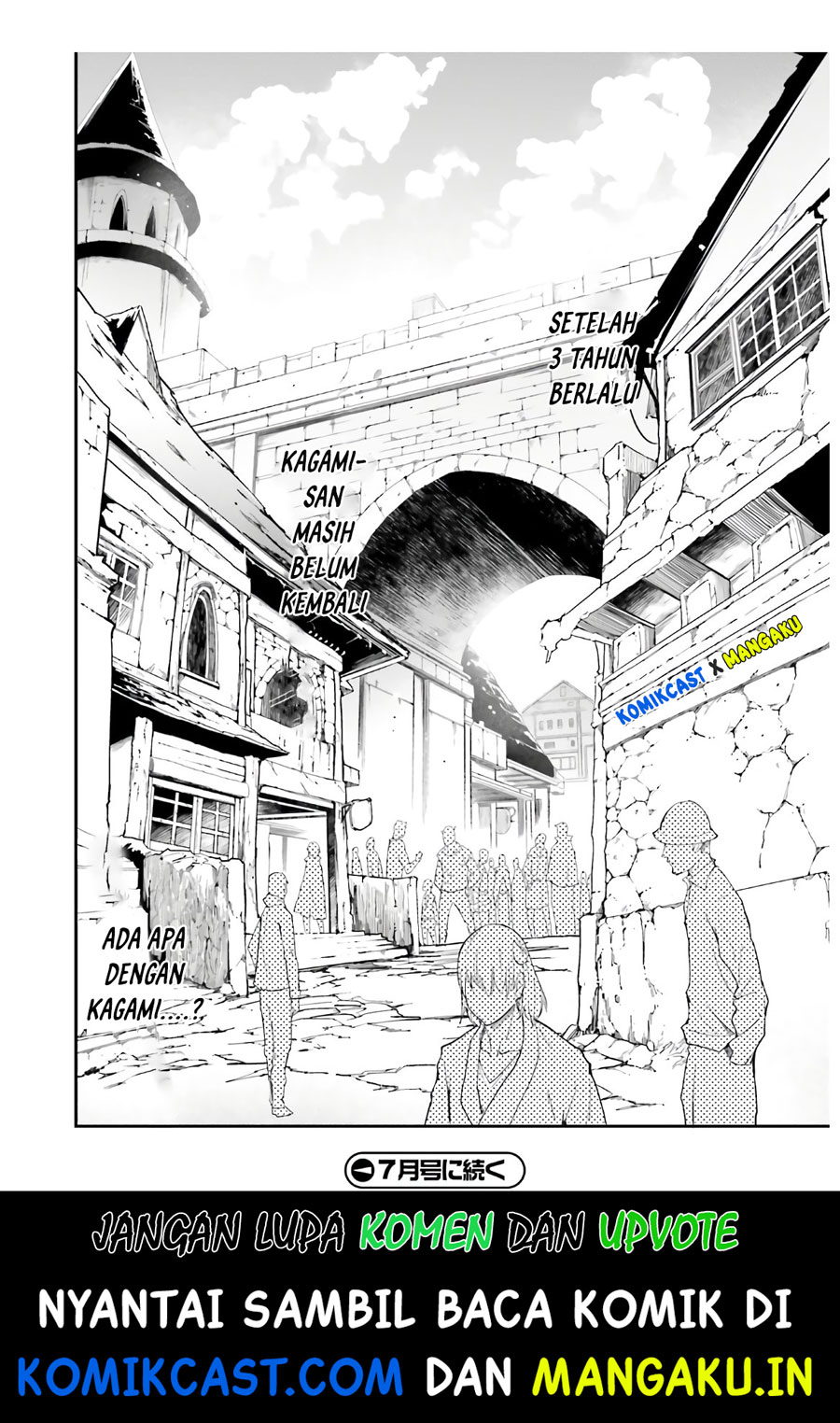 Lv999 no Murabito