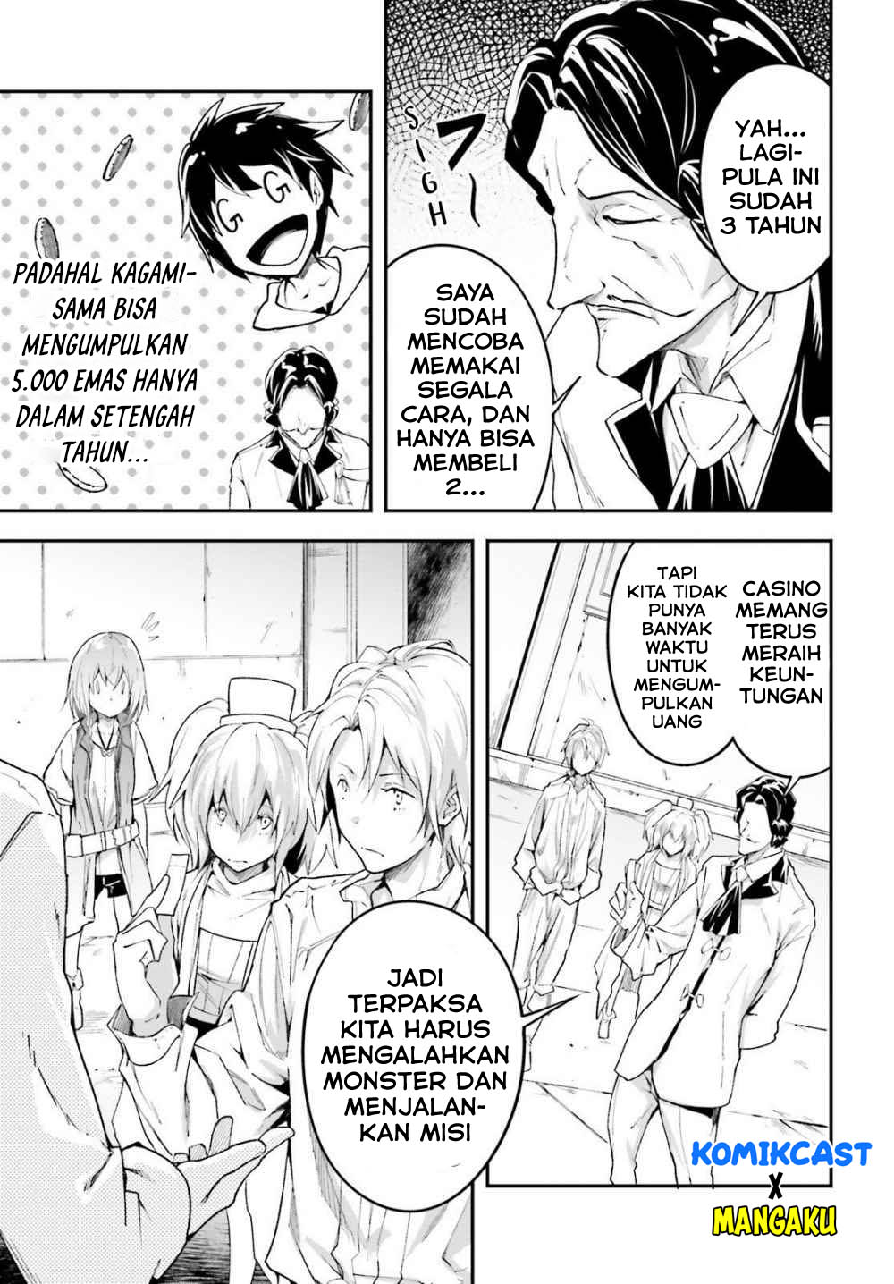 Lv999 no Murabito