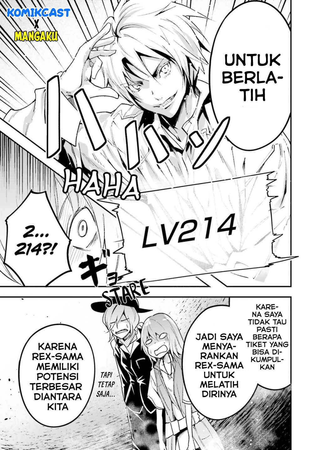 Lv999 no Murabito
