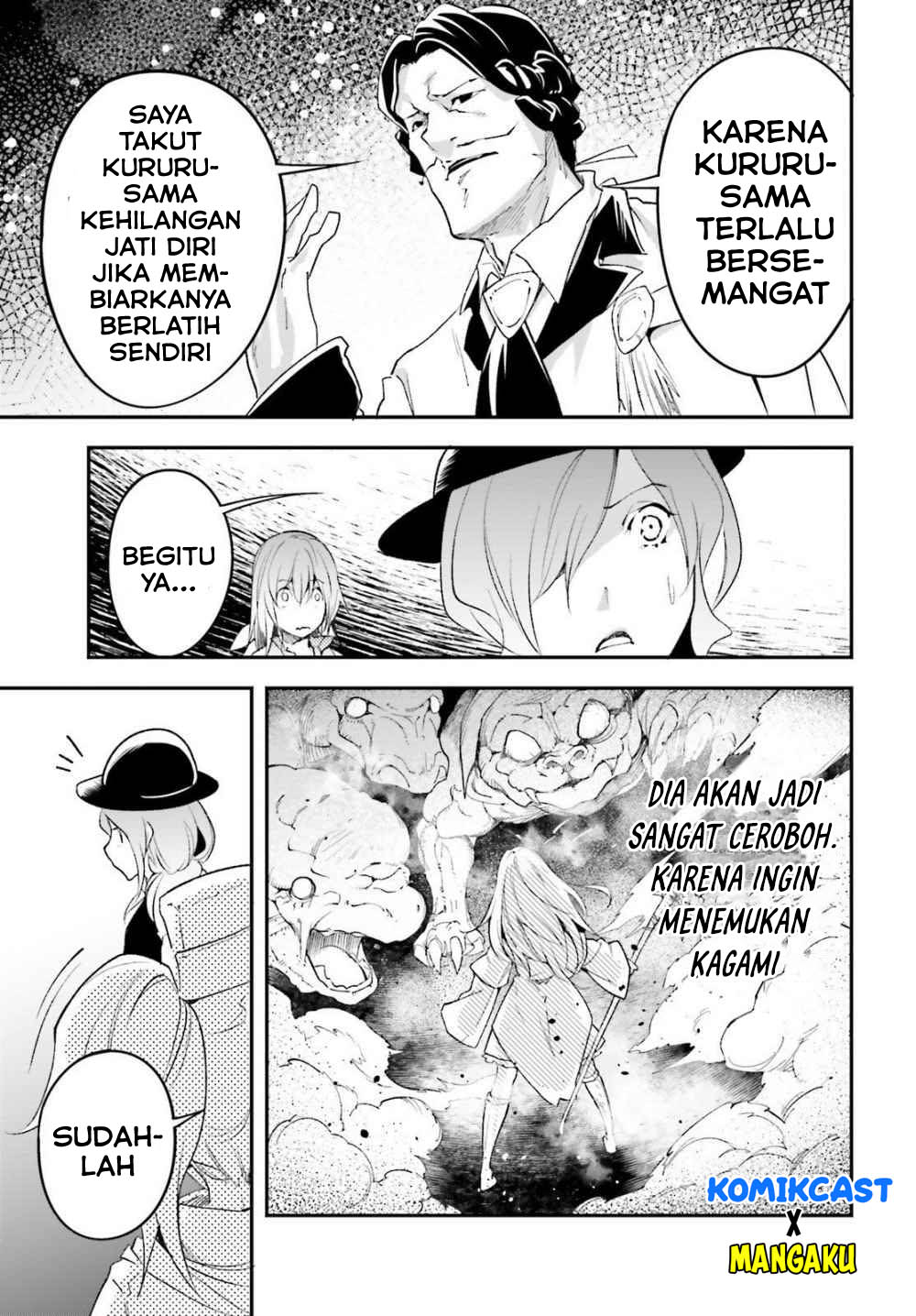 Lv999 no Murabito