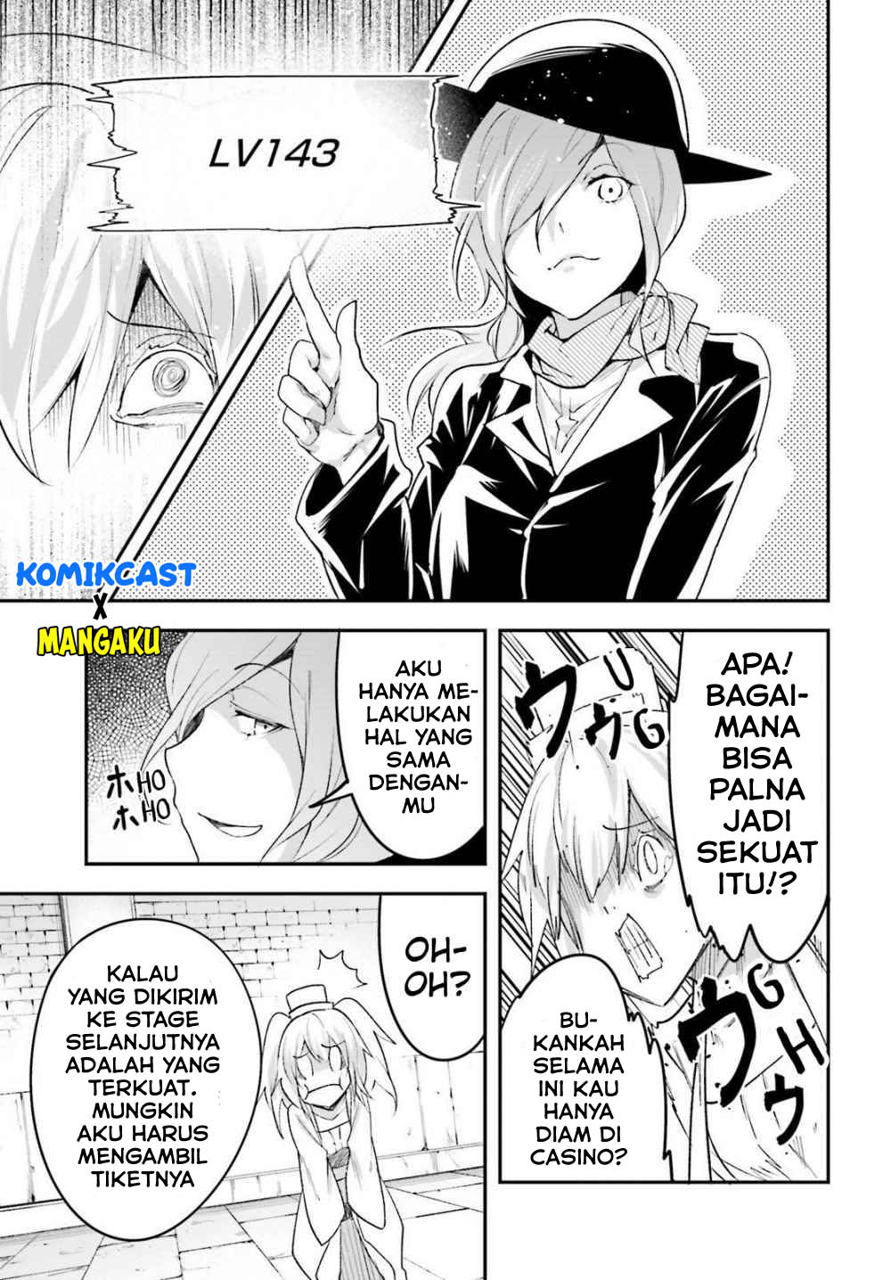 Lv999 no Murabito