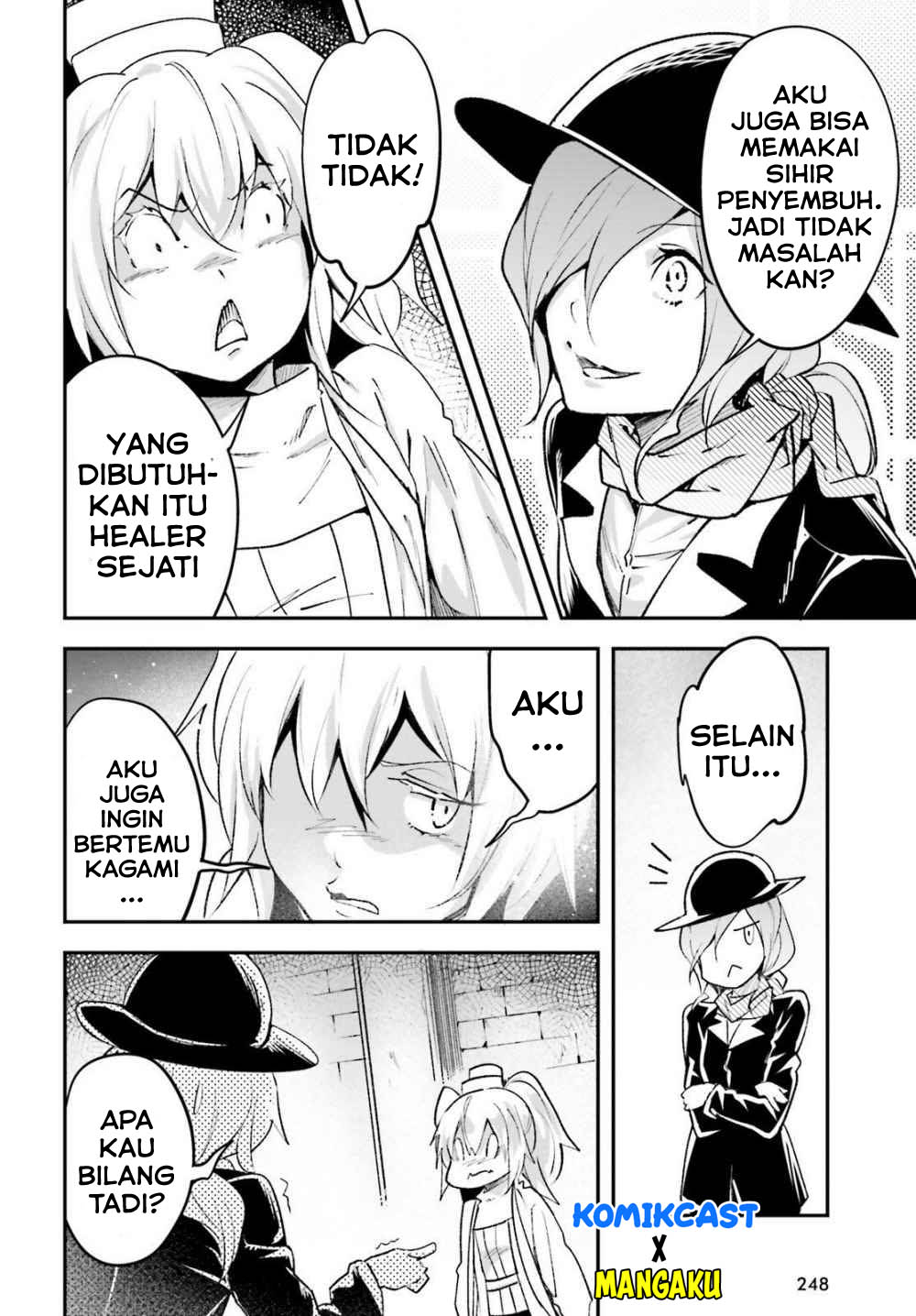 Lv999 no Murabito