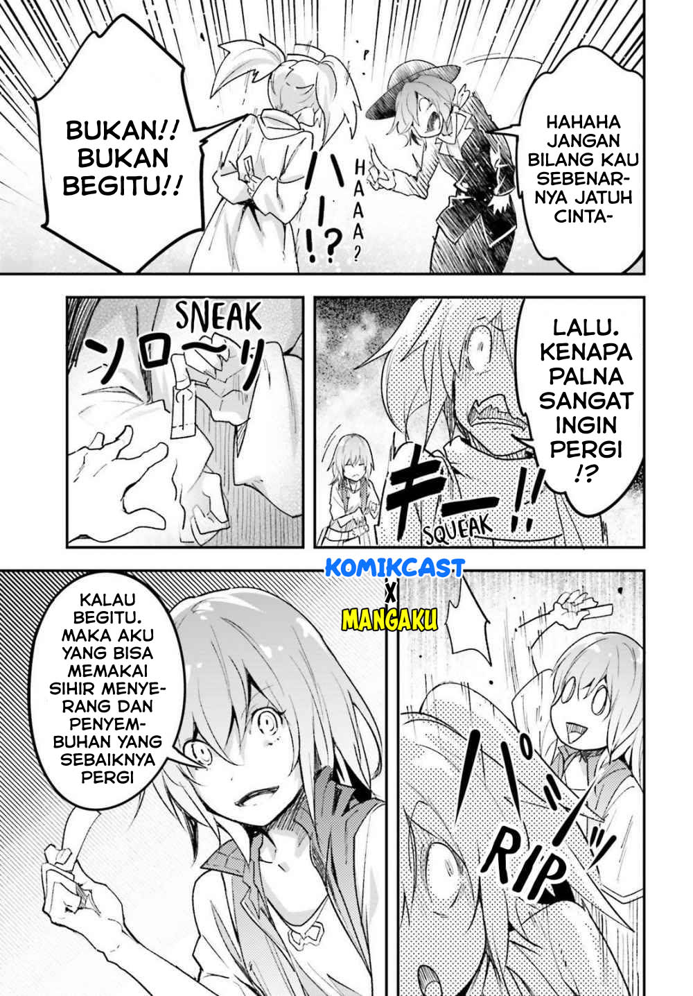 Lv999 no Murabito