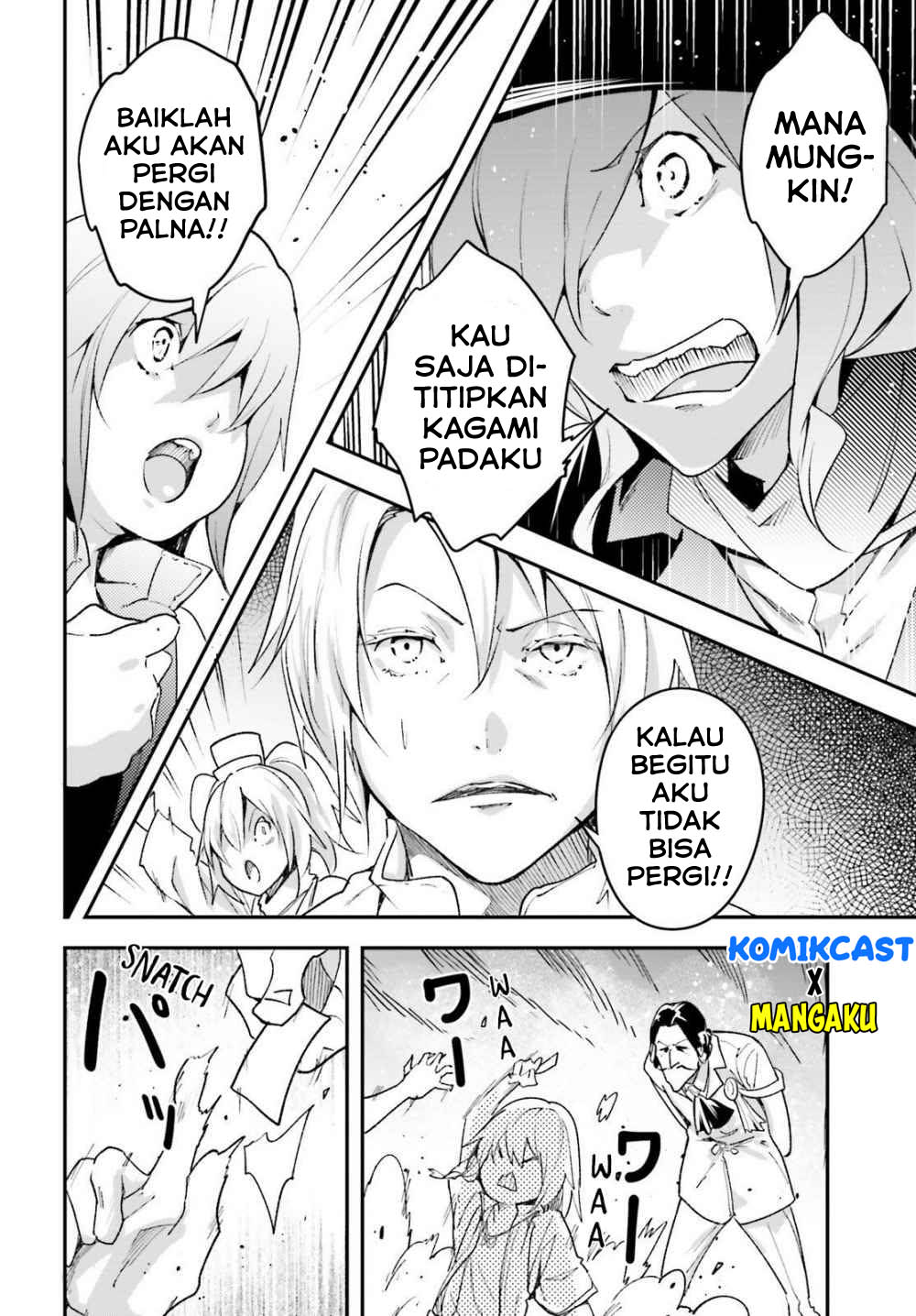 Lv999 no Murabito