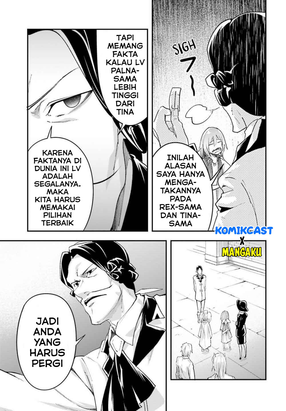 Lv999 no Murabito