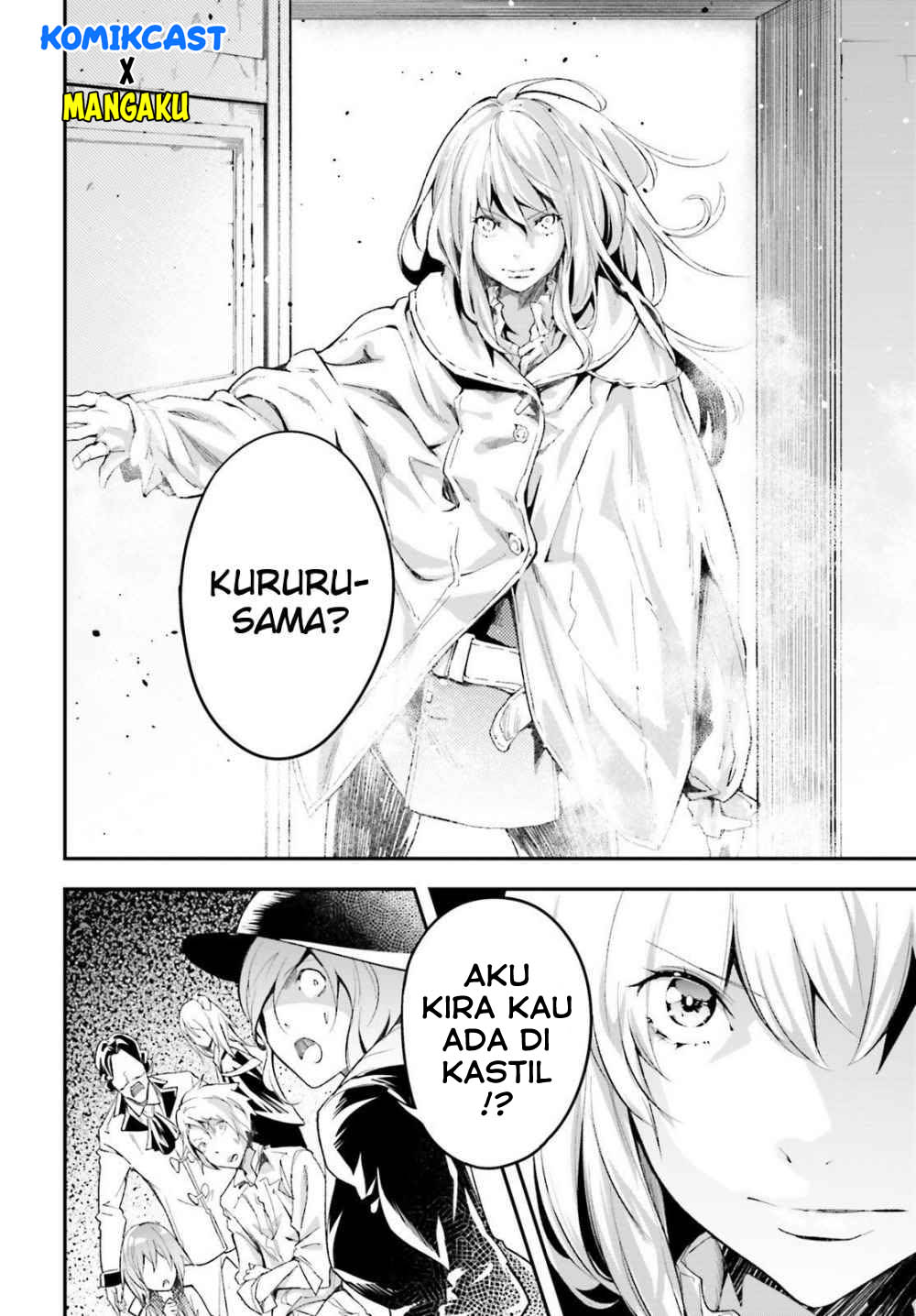 Lv999 no Murabito