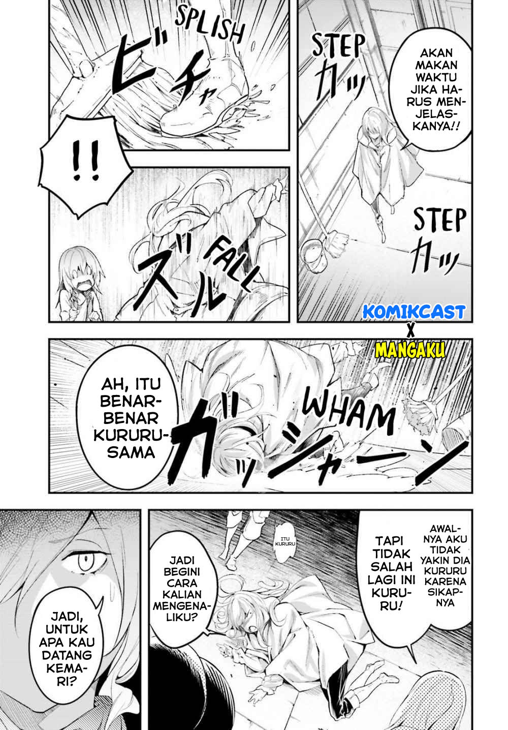 Lv999 no Murabito