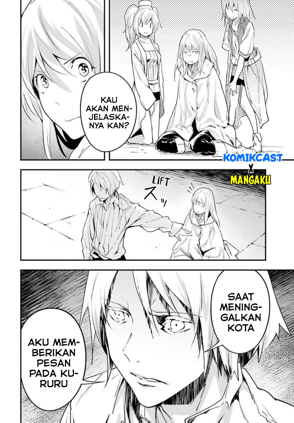 Lv999 no Murabito