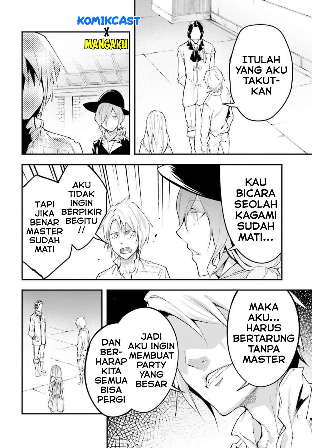 Lv999 no Murabito