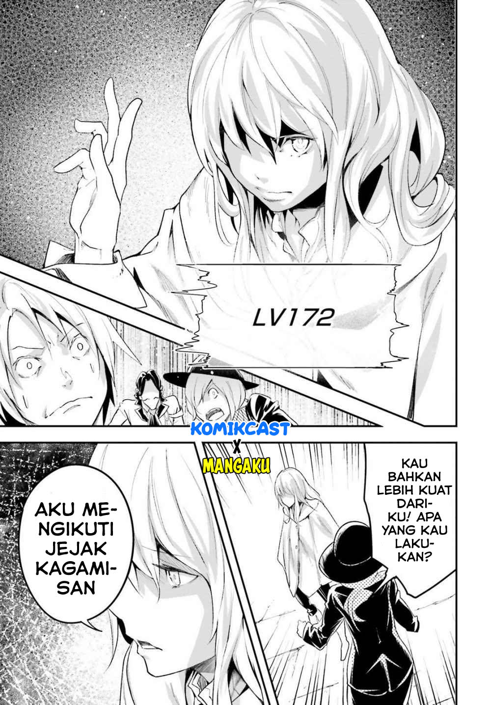 Lv999 no Murabito