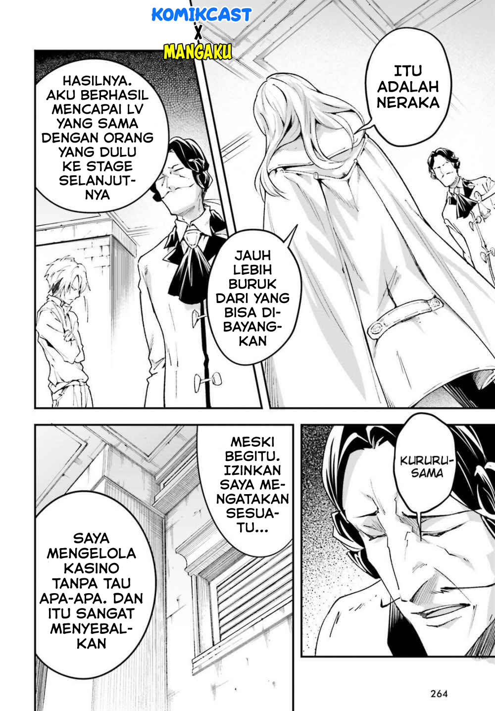Lv999 no Murabito