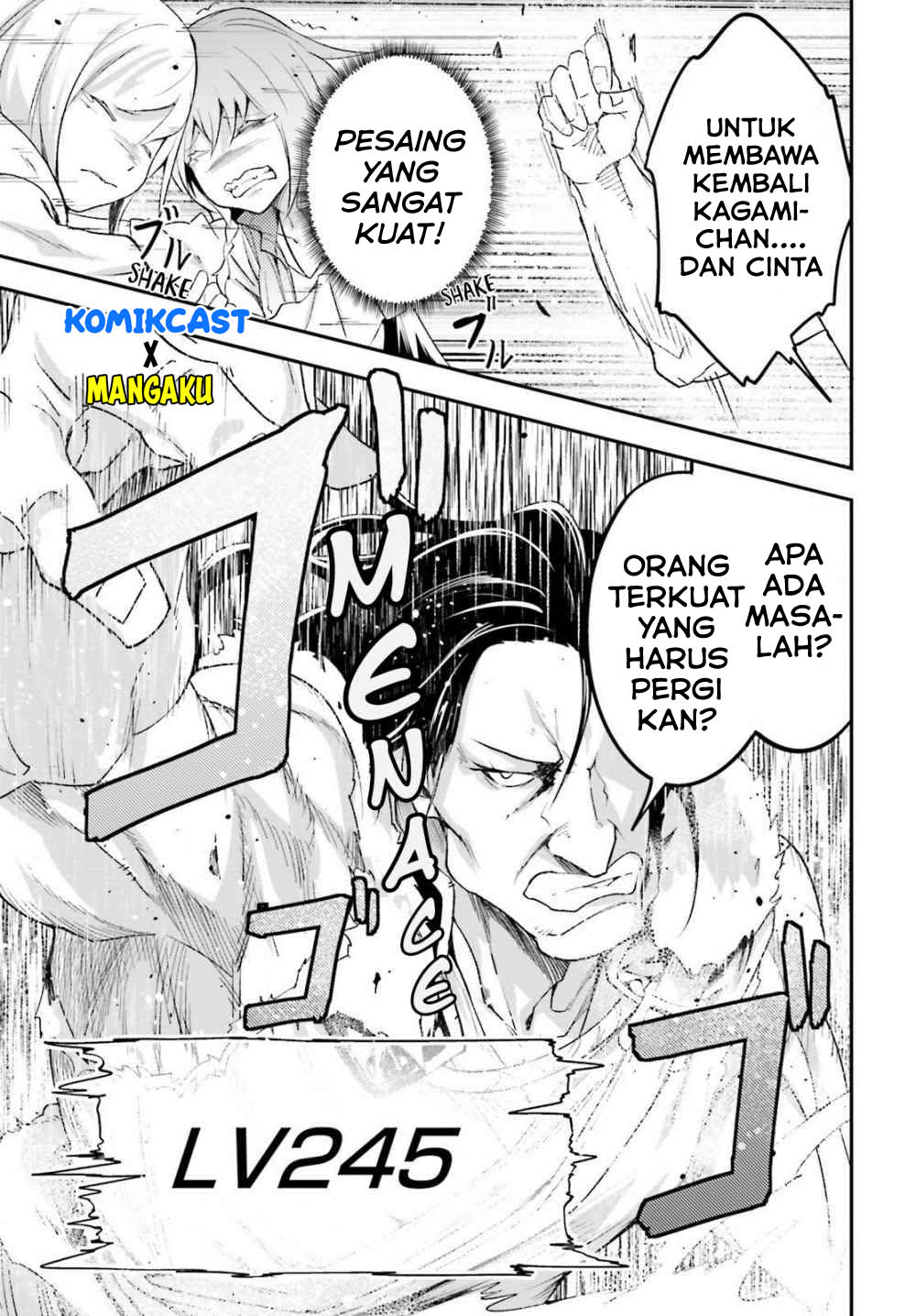 Lv999 no Murabito