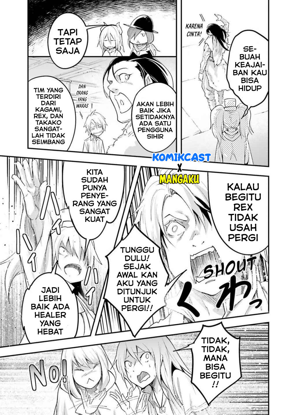Lv999 no Murabito
