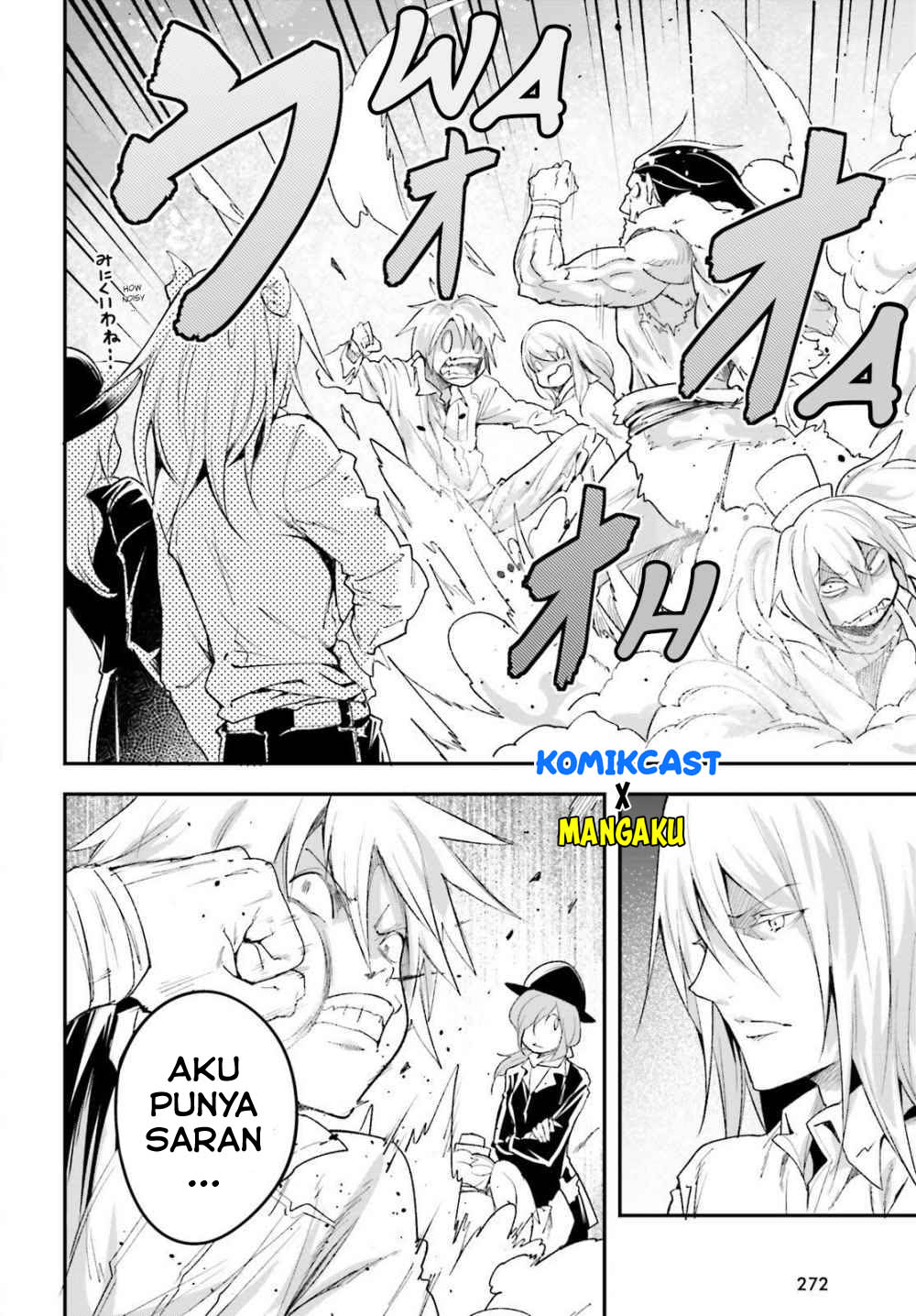 Lv999 no Murabito