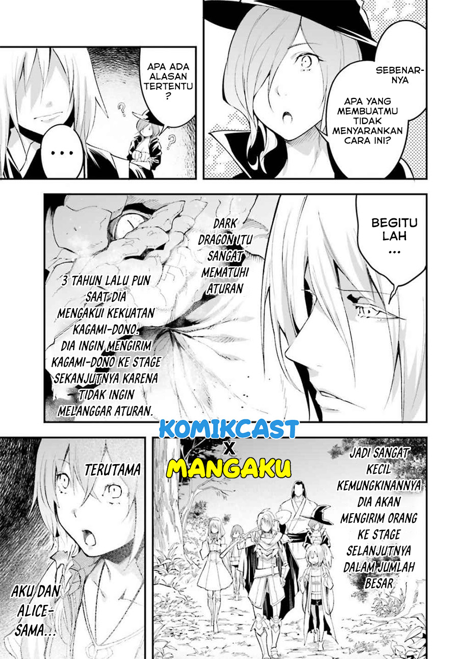 Lv999 no Murabito