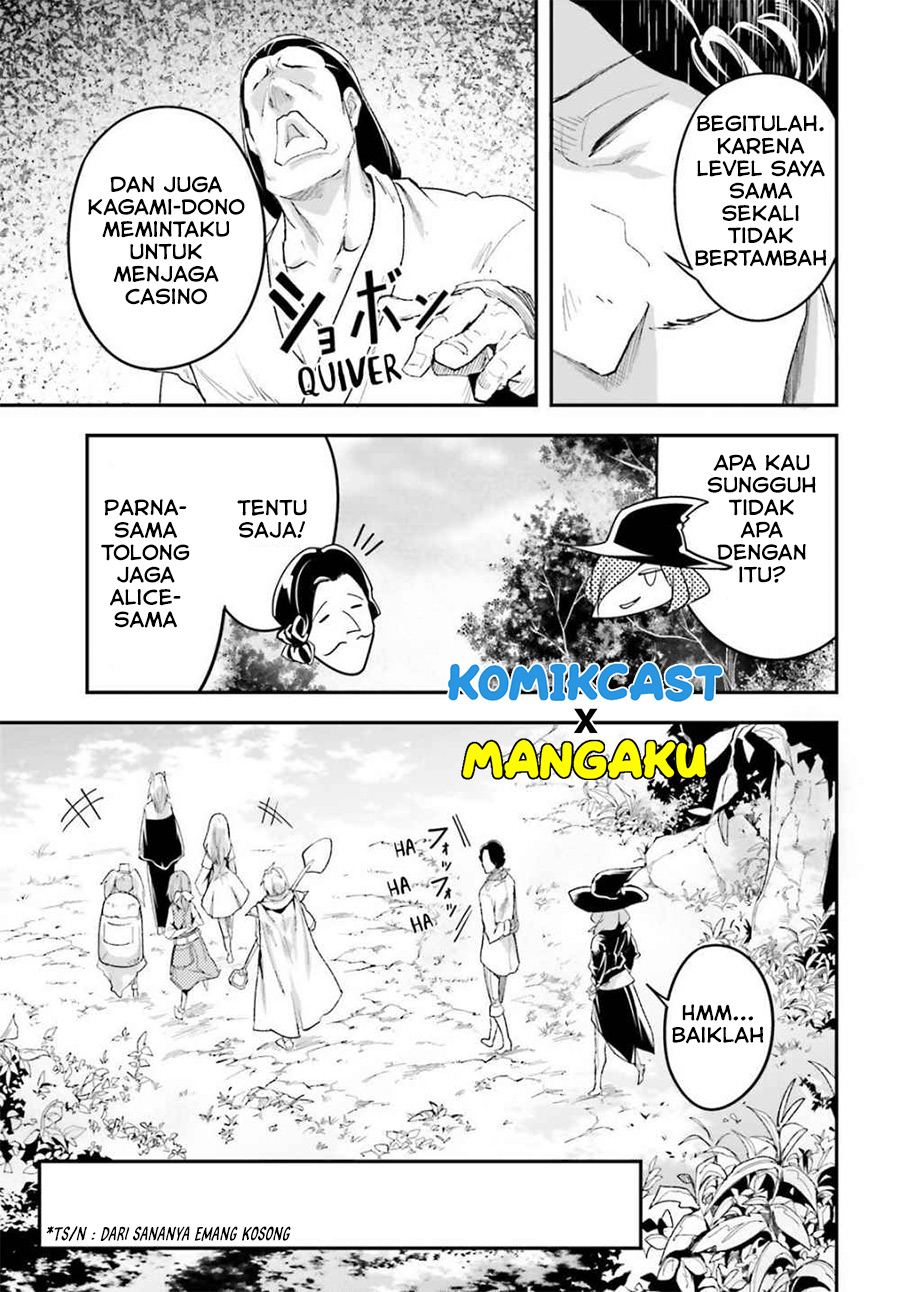Lv999 no Murabito