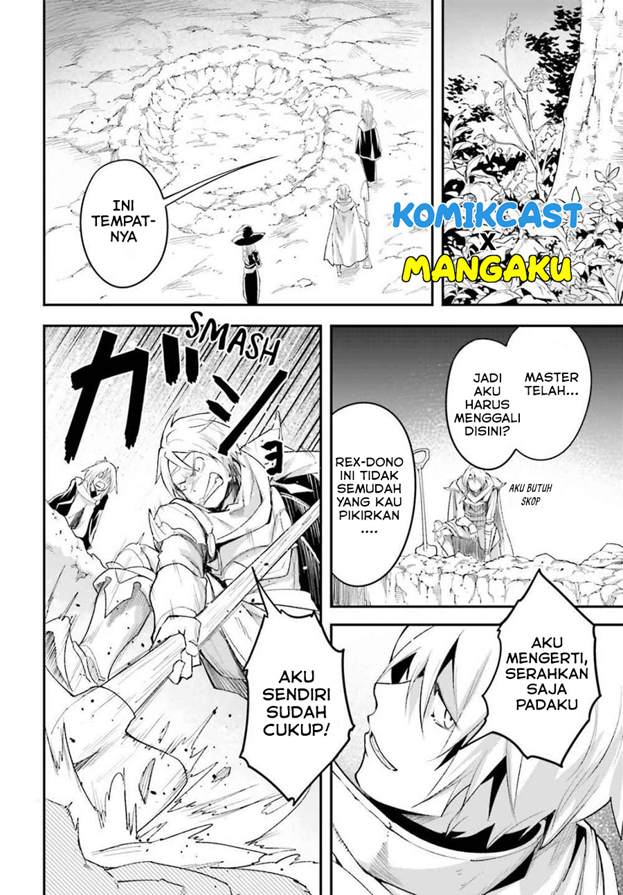 Lv999 no Murabito