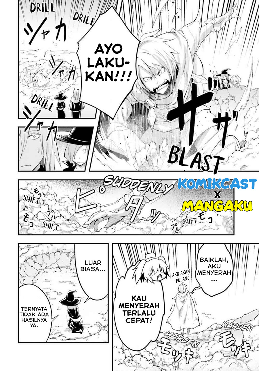 Lv999 no Murabito